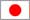japonés